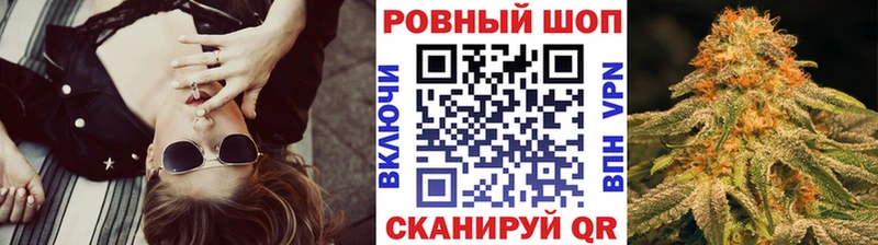Виды наркоты Воркута Бошки Шишки  Амфетамин  Псилоцибиновые грибы  МЕФ  А ПВП  Гашиш 