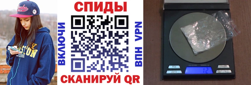 АМФЕТАМИН 98%  omg ссылки  Воркута  где найти наркотики 