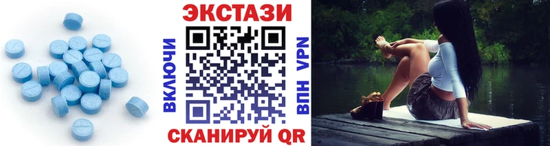 ЭКСТАЗИ бентли  купить  сайты  Воркута 