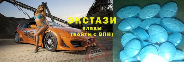 мет Богородск