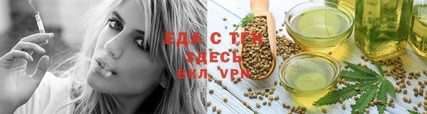 jwh Богородицк