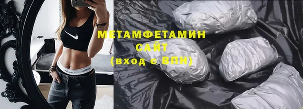 jwh Богородицк