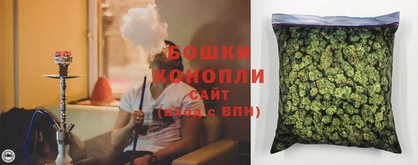 jwh Богородицк