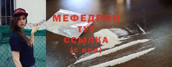 винт Богданович