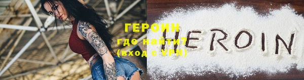 jwh Богородицк