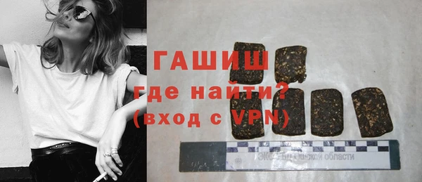 jwh Богородицк