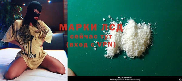 винт Белокуриха