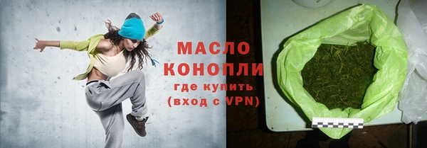 jwh Богородицк