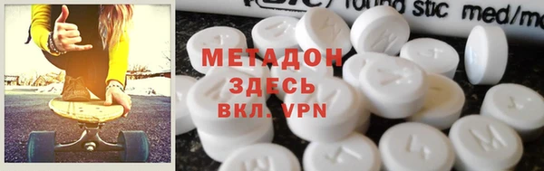 jwh Богородицк