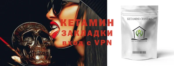винт Богданович