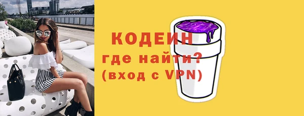 винт Богданович