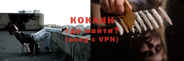 jwh Богородицк