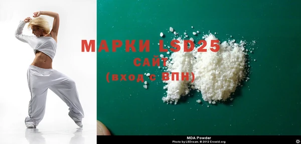 винт Богданович
