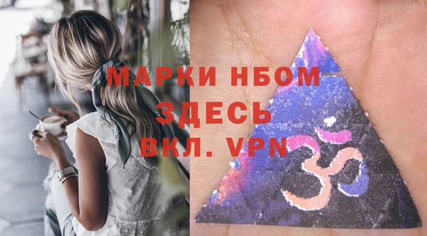 jwh Богородицк