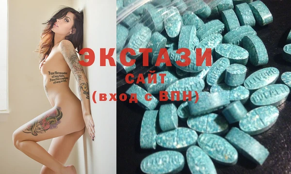 винт Богданович