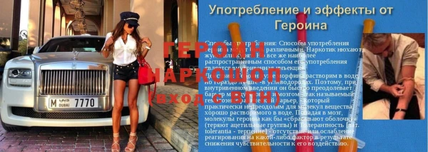 винт Богданович