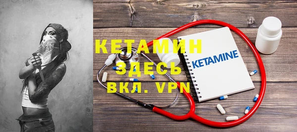 jwh Богородицк
