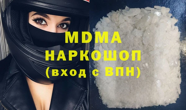 винт Богданович