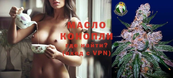 винт Богданович