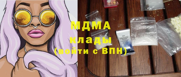 jwh Богородицк