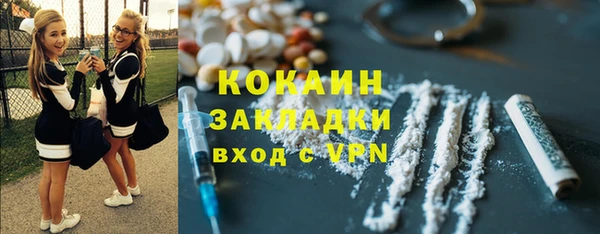 jwh Богородицк