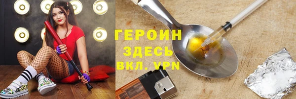 винт Богданович