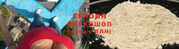 винт Богданович