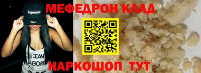 гидропоника Кулебаки