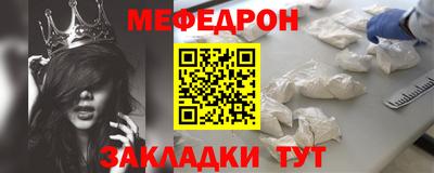 ECSTASY Кумертау
