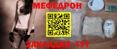 ECSTASY Кумертау