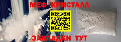 PSILOCYBIN Кузнецк