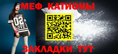 ECSTASY Кумертау