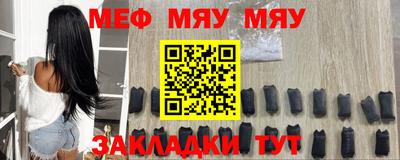 гидропоника Кулебаки
