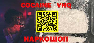 гидропоника Кулебаки
