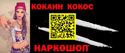 гидропоника Кулебаки