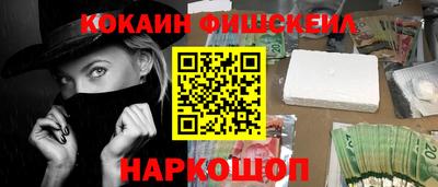 гидропоника Кулебаки
