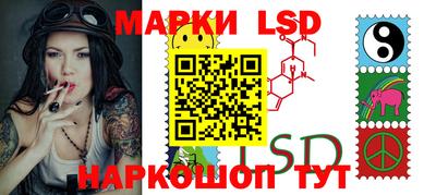 ECSTASY Кумертау