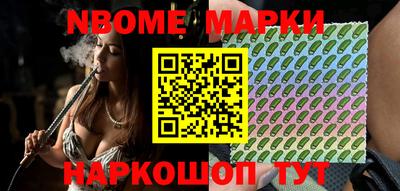 гидра Кудрово