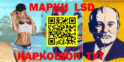 ECSTASY Кумертау