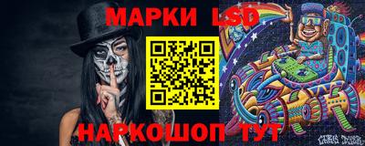 ECSTASY Кумертау