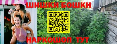 ECSTASY Кумертау