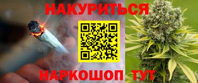 гидропоника Кулебаки