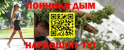 гидропоника Кулебаки