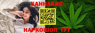 гидропоника Кулебаки