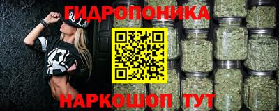 ECSTASY Кумертау