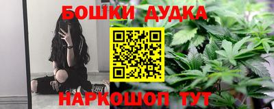 ECSTASY Кумертау