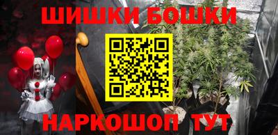 гидропоника Кулебаки
