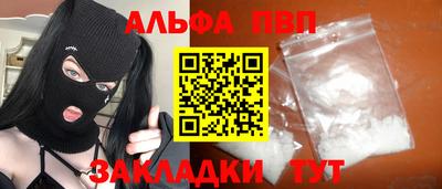 гидропоника Кулебаки