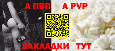 гидропоника Кулебаки