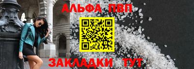 ECSTASY Кумертау